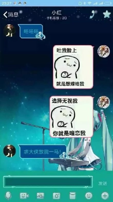 ԱɸЦ΢ŶԻͼ