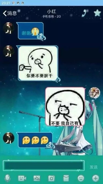 ԱɸЦ΢ŶԻͼ