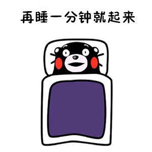 Щ˵ԼŵĻ