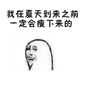 Щ˵ԼŵĻ