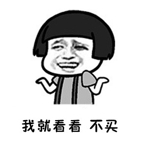 Щ˵ԼŵĻ