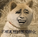 Ģͷèͷ˱