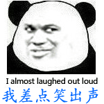 Ģͷèͷ˱