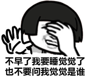 Ģͷèͷ˱