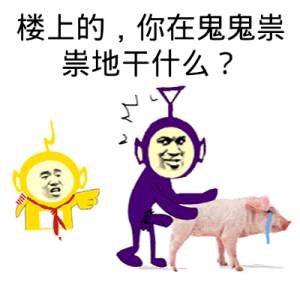 Ģͷèͷ˱