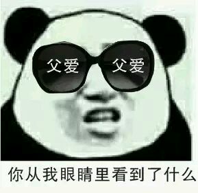 Ģͷèͷ˱