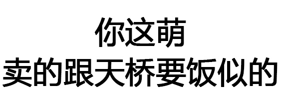 ֱ