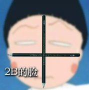 2bЦͼ