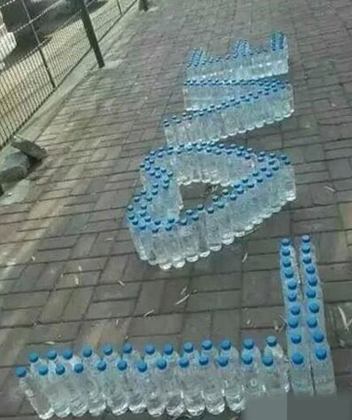 ׸ЦͼƬ