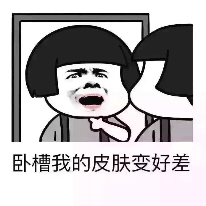 Ģͷ¸Ц