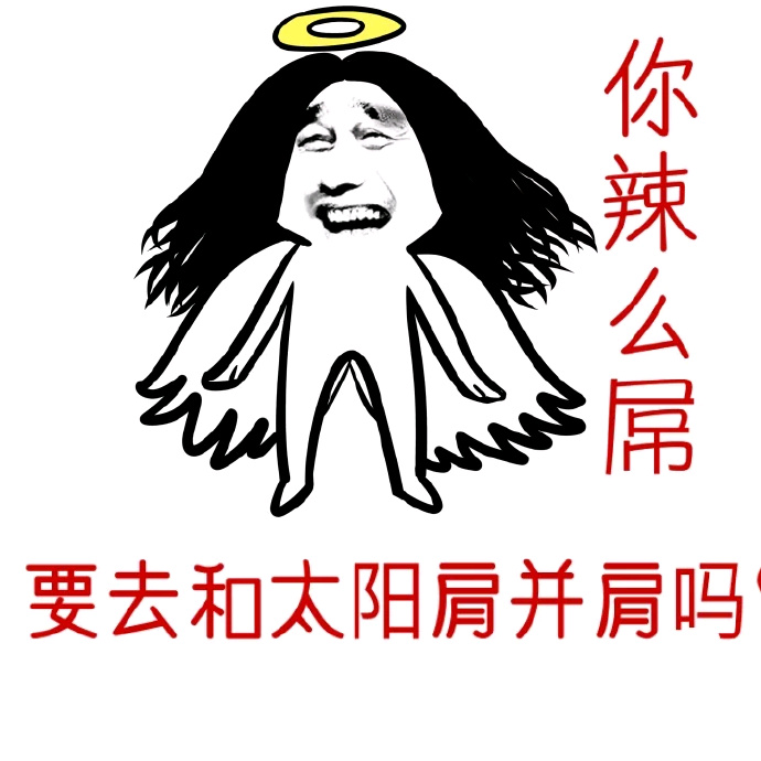 ΢Ŷͼ