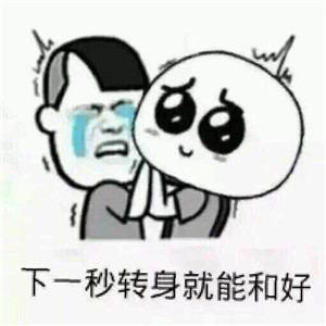 qq