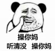 Ц