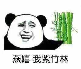 һ