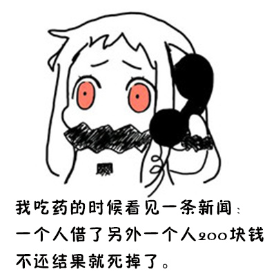 λǵѶԷǮ