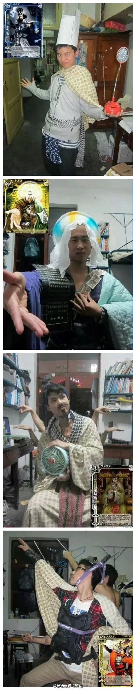 ɱcosplayЦͼ
