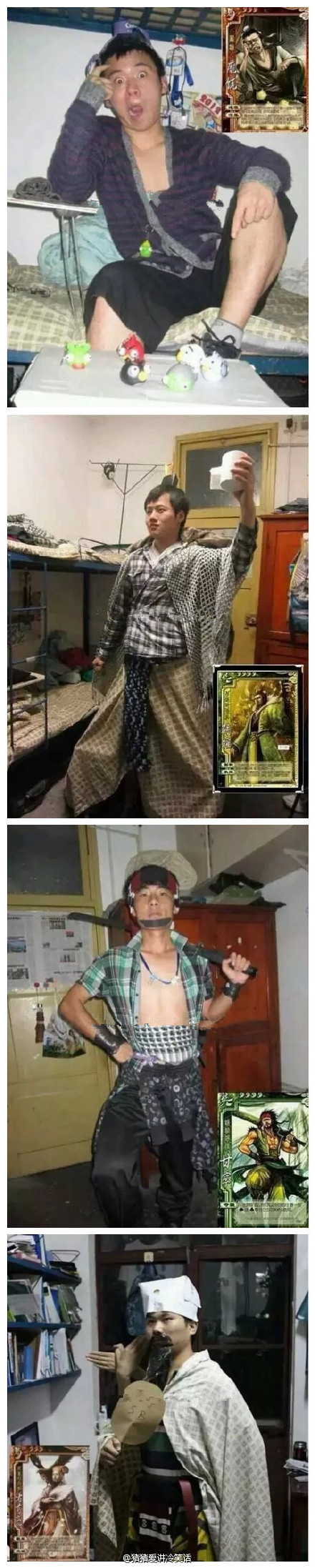 ɱcosplayЦͼ