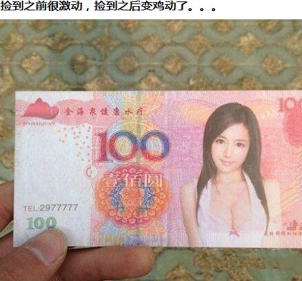 ʼ 漦