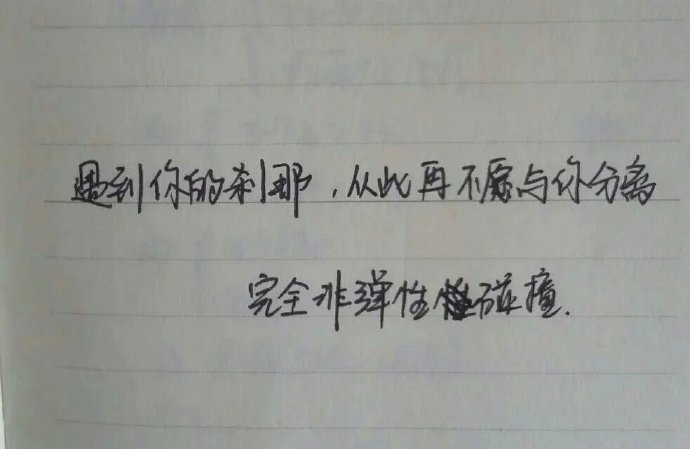 д