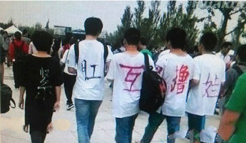 TЦ