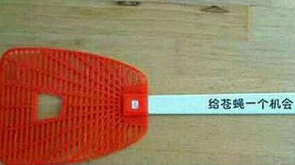 ӬһЦͼ