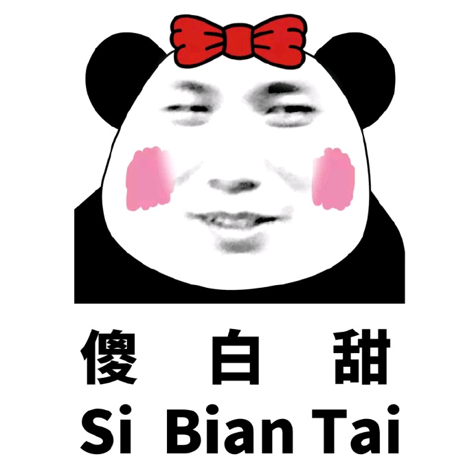 ΢װƱ