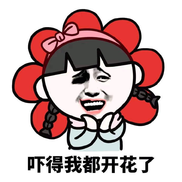 ŵҶ