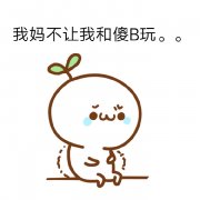 費Һɵ