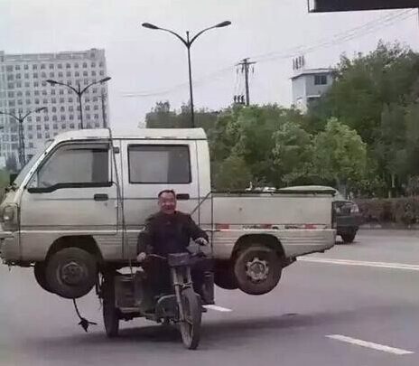 үеţư