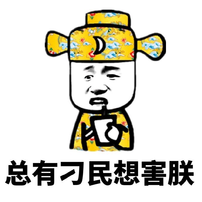 ЦȺı