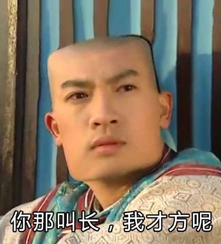÷