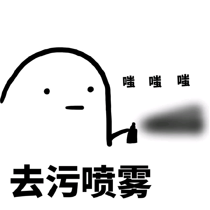 ճ