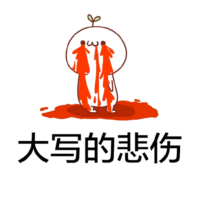 ճ