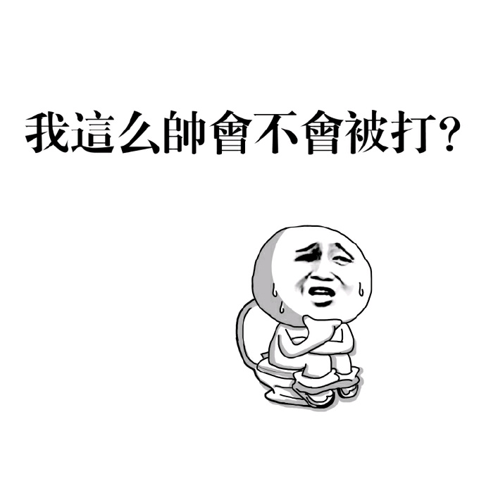 ˵Լ˧ı