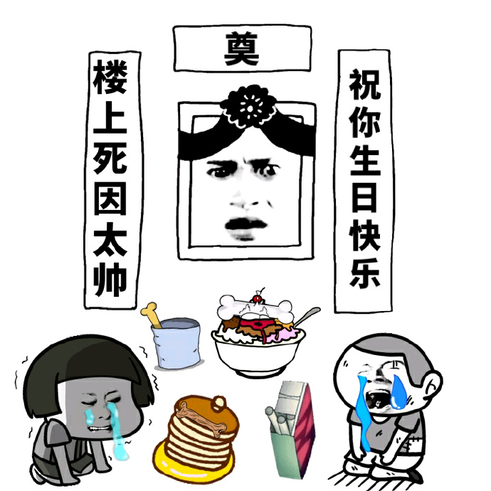˵Լ˧ı