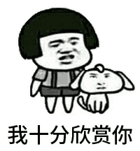 ᶯĢͷ˱