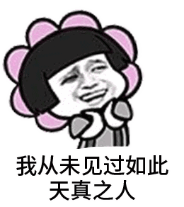 ᶯĢͷ˱
