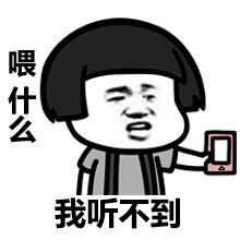 Ģͷ绰