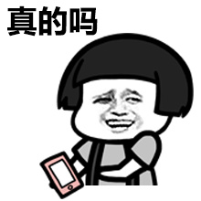 Ģͷ绰