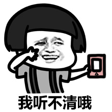 Ģͷ绰