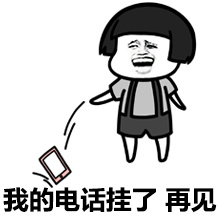 Ģͷ绰
