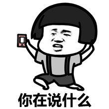 Ģͷ绰