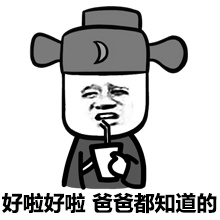 Ģͷ绰