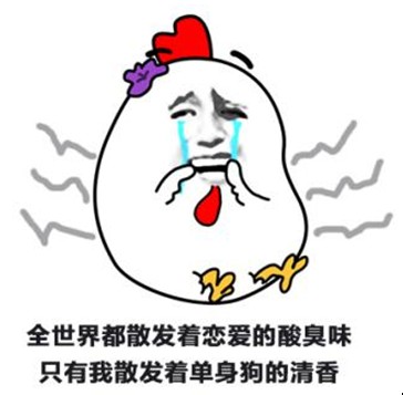 qq