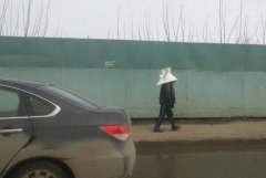 жͰ