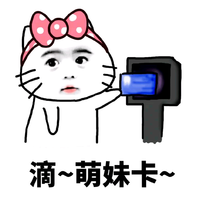 ΢Ŷͼ