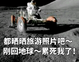 һɹ ȥջ