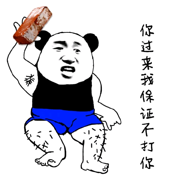 Ģͷֱ
