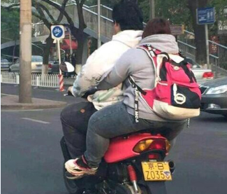 綯