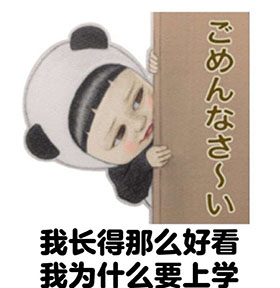 ЦSadayuki